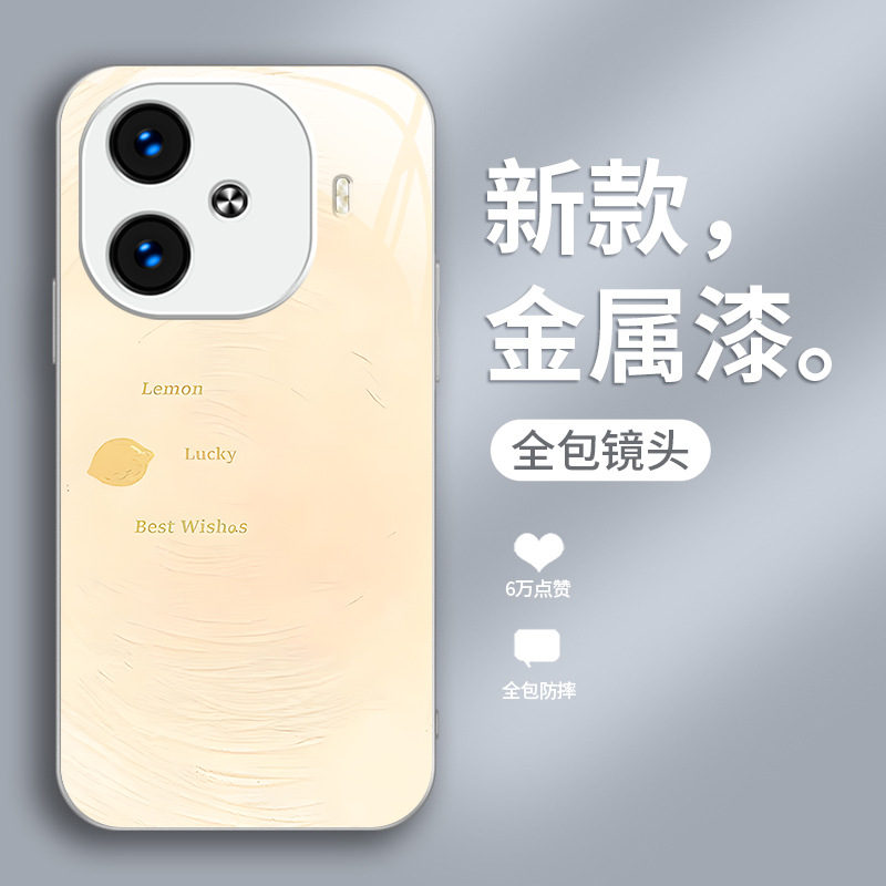 ينطبق على Vivoy200 Mobile Phone Case S19 Metal Paint S20 Women's 60 Fruit 70 Creative Pro Smudge S12 Package Compley ينطبق على Vivoy200 Mobile Phone Case S19 Metal Paint S20 Women's 60 Fruit 70 Creative Pro Smudge S12 Package Compley