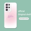 مناسبة للطائرة الورقية SMSUNG S23PULS 20SMILE23PULS مناسبة للطائرة الورقية SMSUNG S23PULS 20SMILE23PULS