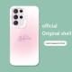 مناسبة للطائرة الورقية SMSUNG S23PULS 20SMILE23PULS
