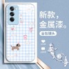 قابلة للتطبيق على OppofIndx8 Mobile Phone Case X7 Cartoon X6 فحص Cat Pro Bear A93 Party A2 Glass Package Full Package قابلة للتطبيق على OppofIndx8 Mobile Phone Case X7 Cartoon X6 فحص Cat Pro Bear A93 Party A2 Glass Package Full Package