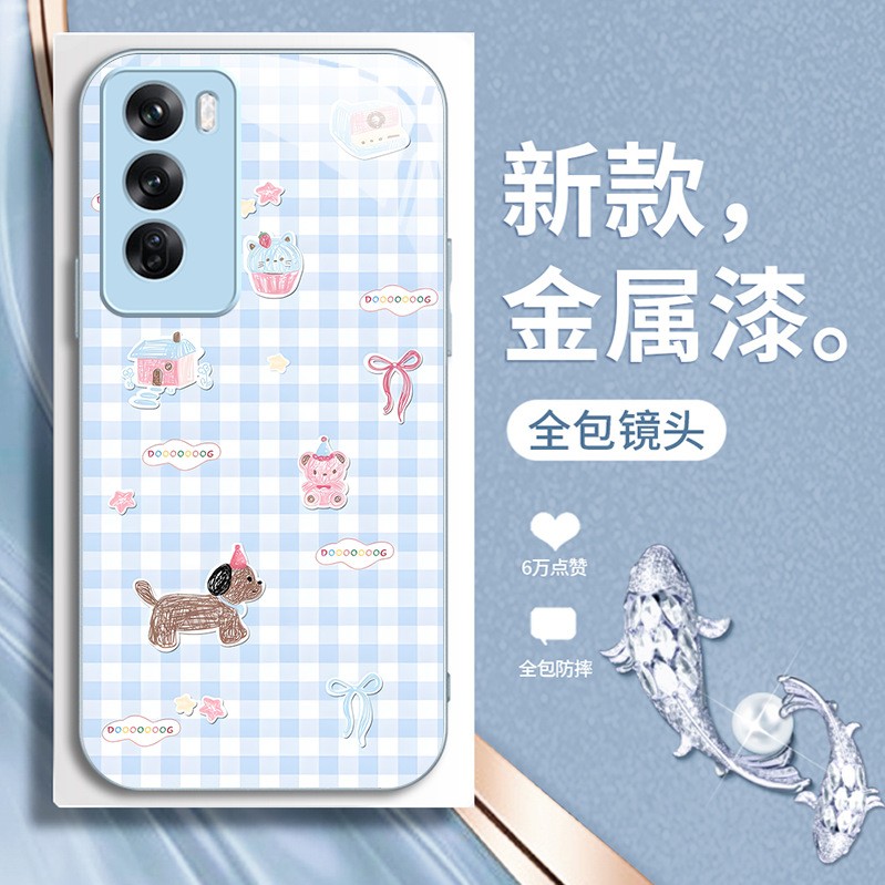 قابلة للتطبيق على OppofIndx8 Mobile Phone Case X7 Cartoon X6 فحص Cat Pro Bear A93 Party A2 Glass Package Full Package قابلة للتطبيق على OppofIndx8 Mobile Phone Case X7 Cartoon X6 فحص Cat Pro Bear A93 Party A2 Glass Package Full Package