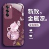 ينطبق على OPPOFINDX8 APPLICE CASE A1 FULU حظًا سعيدًا A2 Hulu A3 Liquid Pro Internet Celebrity A16 ينطبق على OPPOFINDX8 APPLICE CASE A1 FULU حظًا سعيدًا A2 Hulu A3 Liquid Pro Internet Celebrity A16