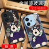 مناسبة لـ Vivoiqoo12 Zhangmen Dog Nex Cute Iqoo11 niche u1x anime x21i glass x3 قشرة سائلة مناسبة لـ Vivoiqoo12 Zhangmen Dog Nex Cute Iqoo11 niche u1x anime x21i glass x3 قشرة سائلة