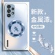مناسبة لعدسة Samsung S20Plus للهاتف المحمول New S11 Dragon S22 Liquid Clive Collive S21 مقاومة قذرة وقذرة