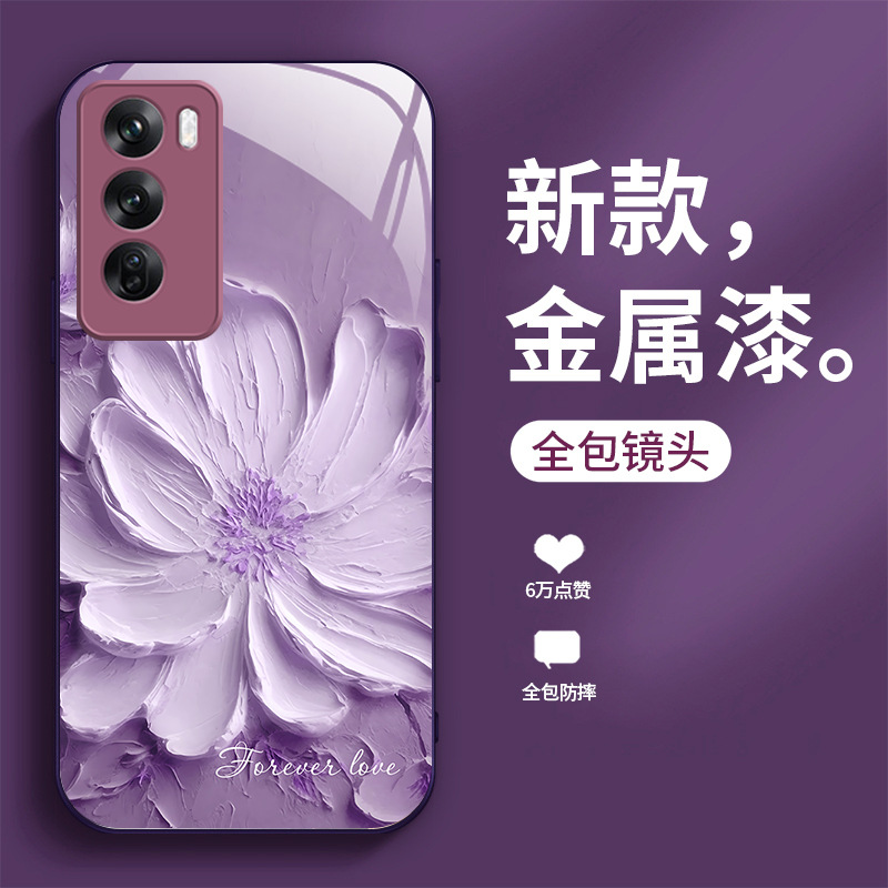 ينطبق على OppofIndx2 Blooming Flowers A2Pro Cute F11pro Niche R11 Liquid A36 TINGINGE ينطبق على OppofIndx2 Blooming Flowers A2Pro Cute F11pro Niche R11 Liquid A36 TINGINGE