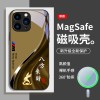 ينطبق على iPhone 16 Bafang Laicai اثني عشر زودياك يوقع على الهاتف المحمول الزجاجي المغناطيسي حالة الكشط الشاملة لمكافحة السقوط الوطنية المتطورة ينطبق على iPhone 16 Bafang Laicai اثني عشر زودياك يوقع على الهاتف المحمول الزجاجي المغناطيسي حالة الكشط الشاملة لمكافحة السقوط الوطنية المتطورة