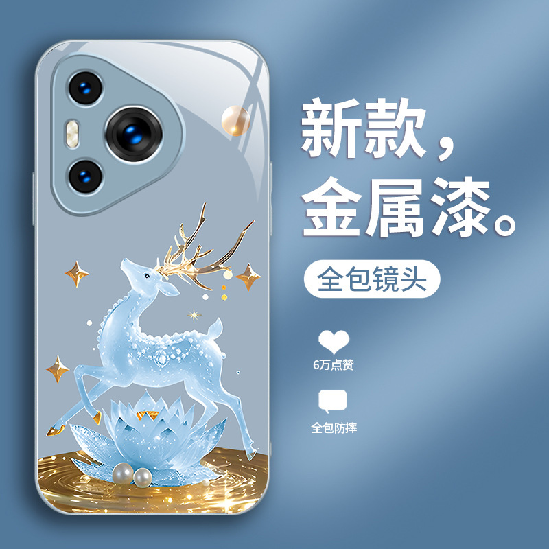 مناسبة لـ Huawei P80 Case Phone Case P70 FULU مزدوج ZHI Mate70 عالية القيمة Pro Liquid GT Super Hot X70 الرجال والنساء مناسبة لـ Huawei P80 Case Phone Case P70 FULU مزدوج ZHI Mate70 عالية القيمة Pro Liquid GT Super Hot X70 الرجال والنساء