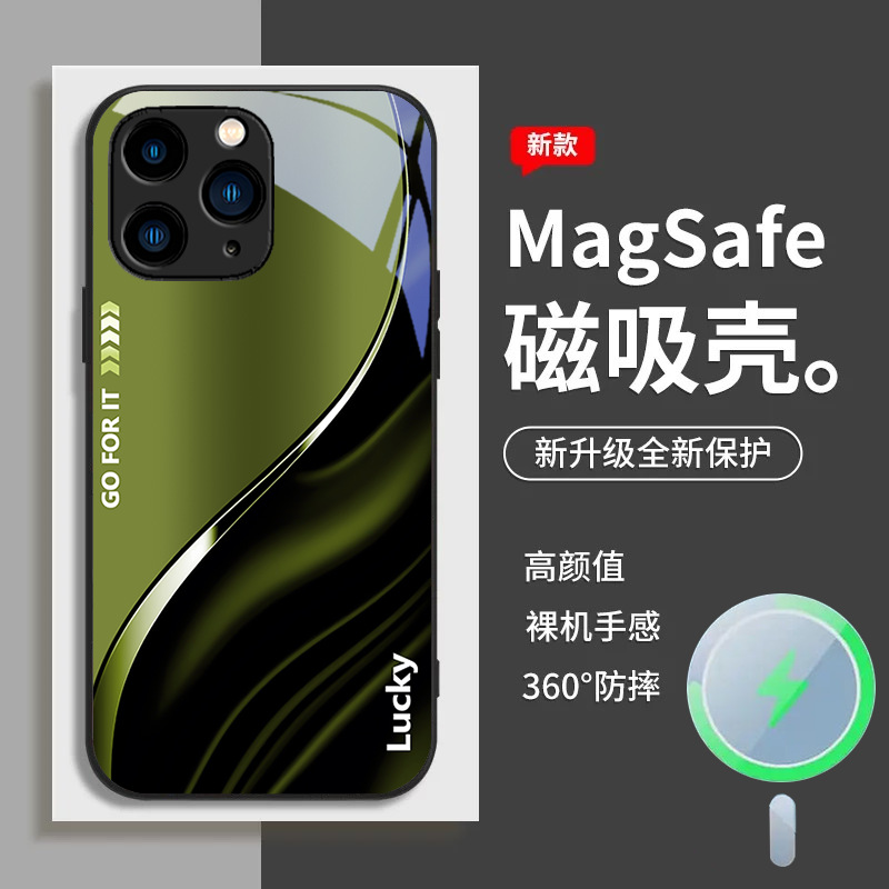 ينطبق على Apple 16 Mobile Phone Case 15 حظًا سعيدًا. ينطبق على Apple 16 Mobile Phone Case 15 حظًا سعيدًا.