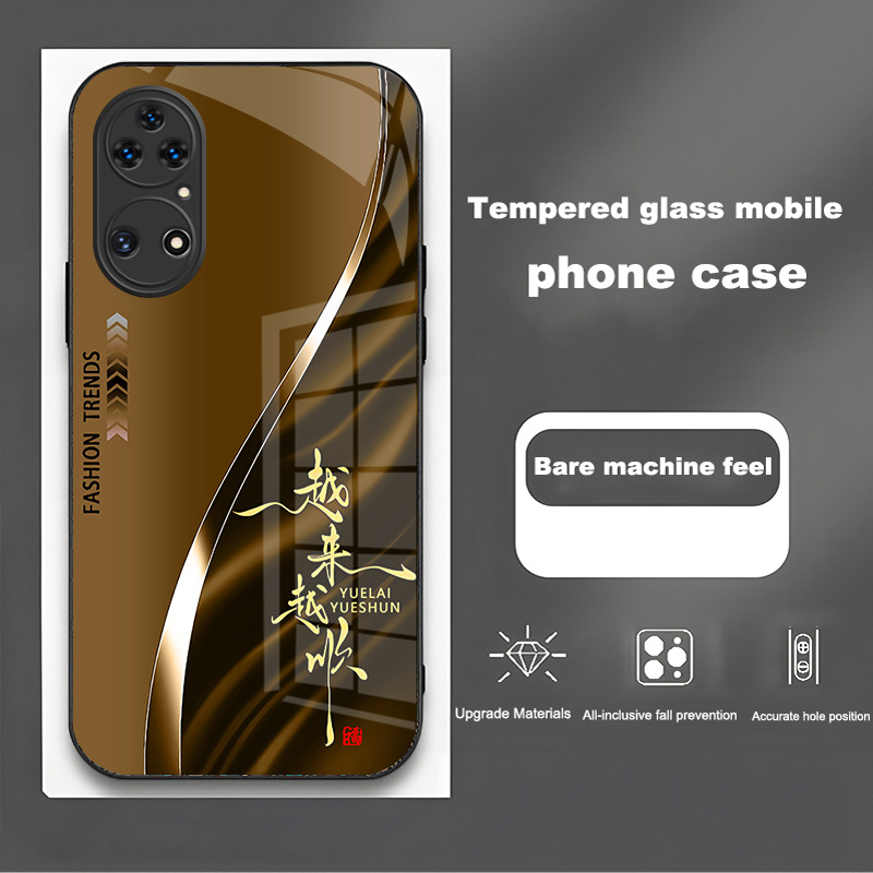ينطبق على [Huawei Series] Case Mobile Phone 2025 أصبح طرازًا جديدًا أكثر وأكثر سلاسة وعصبية من الزجاج الفاخر المضاد للسداق