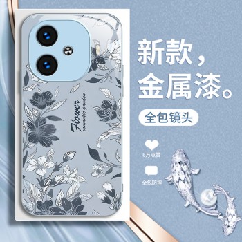 مناسبة لـ Vivoy200 Phone Case S30 Flower S20 Small Fresh X70 Painted Z9 Light Luxury S17 Liquid 50 Comple مناسبة لـ Vivoy200 Phone Case S30 Flower S20 Small Fresh X70 Painted Z9 Light Luxury S17 Liquid 50 Comple