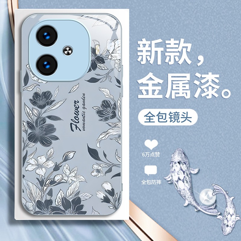 مناسبة لـ Vivoy200 Phone Case S30 Flower S20 Small Fresh X70 Painted Z9 Light Luxury S17 Liquid 50 Comple مناسبة لـ Vivoy200 Phone Case S30 Flower S20 Small Fresh X70 Painted Z9 Light Luxury S17 Liquid 50 Comple