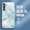 مناسبة لـ Samsung A20 Dream Butterfly S11Plus Class Glass Case A72 Advanced Advanced S21 Package Full Package مناسبة لـ Samsung A20 Dream Butterfly S11Plus Class Glass Case A72 Advanced Advanced S21 Package Full Package