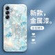 مناسبة لـ Samsung A20 Dream Butterfly S11Plus Class Glass Case A72 Advanced Advanced S21 Package Full Package