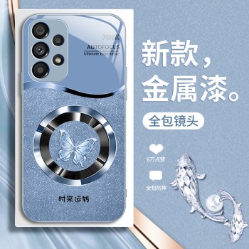 مناسبة لـ Samsung S25 Ultra Case S20 Ring Butterfly S21 Liquid S22 Fashion S23 Drop-Proof Plugh Full Package