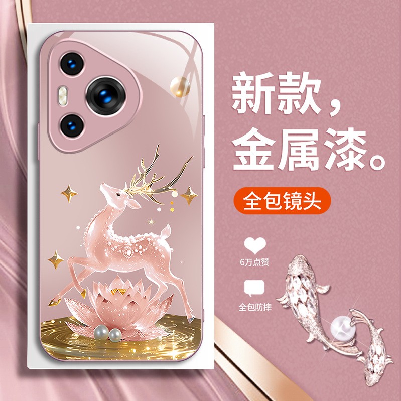 مناسبة لـ Huawei P80 Case Phone Case P70 FULU مزدوج ZHI Mate70 عالية القيمة Pro Liquid GT Super Hot X70 الرجال والنساء مناسبة لـ Huawei P80 Case Phone Case P70 FULU مزدوج ZHI Mate70 عالية القيمة Pro Liquid GT Super Hot X70 الرجال والنساء