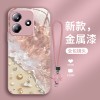 مناسب لـ Redmi K80 Case Mobile Phone K70 Beach Wave K60 Shell 40 Metal Paint 30 Summer Pro Flower Lanyard مناسب لـ Redmi K80 Case Mobile Phone K70 Beach Wave K60 Shell 40 Metal Paint 30 Summer Pro Flower Lanyard