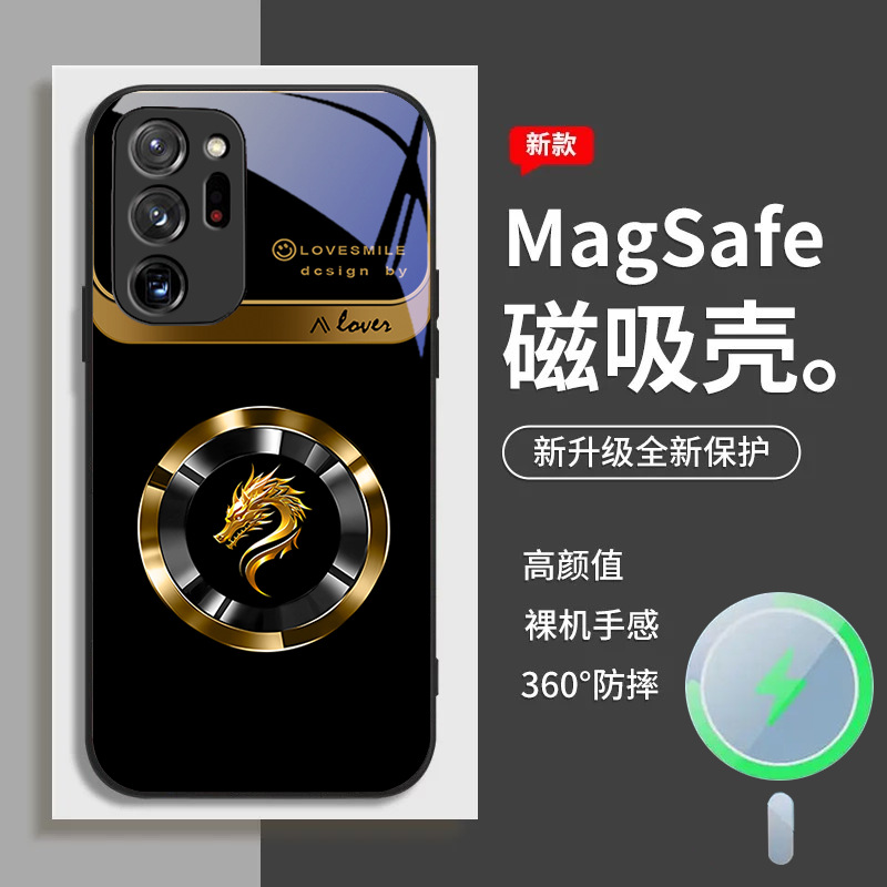مناسبة لـ Samsung S24 Ring Dragon Head S20 الشفط المغناطيسي Case S21 شامل كامل بالإضافة إلى S23 Glass Light Light مناسبة لـ Samsung S24 Ring Dragon Head S20 الشفط المغناطيسي Case S21 شامل كامل بالإضافة إلى S23 Glass Light Light