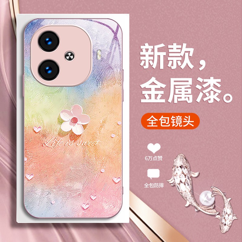 ينطبق على Vivox200 Mobile Phone Case S12 شخصية S15 Creative S19 Flower S20 Anti-Fall Pro Fashion X80 Liquid ينطبق على Vivox200 Mobile Phone Case S12 شخصية S15 Creative S19 Flower S20 Anti-Fall Pro Fashion X80 Liquid