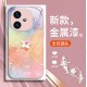 ينطبق على Vivox200 Mobile Phone Case S12 شخصية S15 Creative S19 Flower S20 Anti-Fall Pro Fashion X80 Liquid