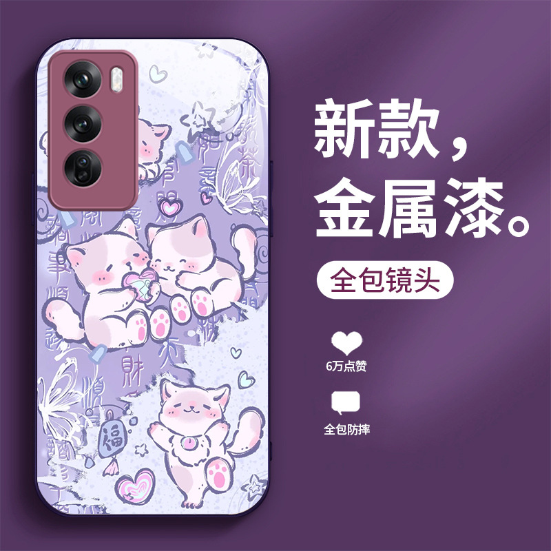 ينطبق على OPPOA3 Luck Cat A2Pro Cute FindX2 Niche R11 Liquid A36 All Inclusive A1K Mobile Case ينطبق على OPPOA3 Luck Cat A2Pro Cute FindX2 Niche R11 Liquid A36 All Inclusive A1K Mobile Case