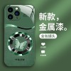 تطبيق iPhone16Pro للهاتف المحمول 15 حلقة الفراشة تطبيق iPhone16Pro للهاتف المحمول 15 حلقة الفراشة