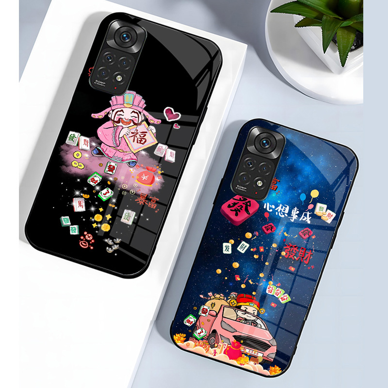 مناسبة لـ Redmi K80Pro God of Wealth Mobile Case K70 ، قم بتوضيح مذكرة ثروة كل ما أريد أن أكون K40 Get Rich A1 Glass مناسبة لـ Redmi K80Pro God of Wealth Mobile Case K70 ، قم بتوضيح مذكرة ثروة كل ما أريد أن أكون K40 Get Rich A1 Glass