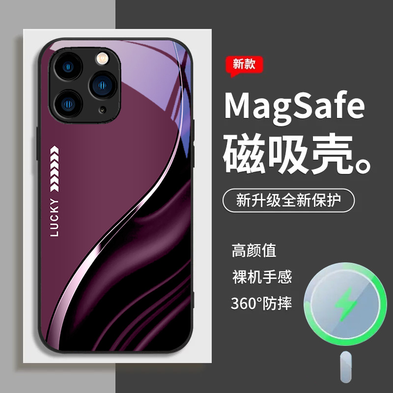 قابلة للتطبيق على Apple 14plus Mobile Phone Case New 12 Internet Celebrity Hot Model 13 Light Luxury 15 Simple 16 anti-fall 11 case magnetic قابلة للتطبيق على Apple 14plus Mobile Phone Case New 12 Internet Celebrity Hot Model 13 Light Luxury 15 Simple 16 anti-fall 11 case magnetic