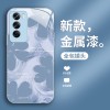 ملطخة Camellia مناسبة لـ Opporeno13 Mobile Phone Case A1 Light Luxury Retro A2 Fashion Trendy Mark ملطخة Camellia مناسبة لـ Opporeno13 Mobile Phone Case A1 Light Luxury Retro A2 Fashion Trendy Mark