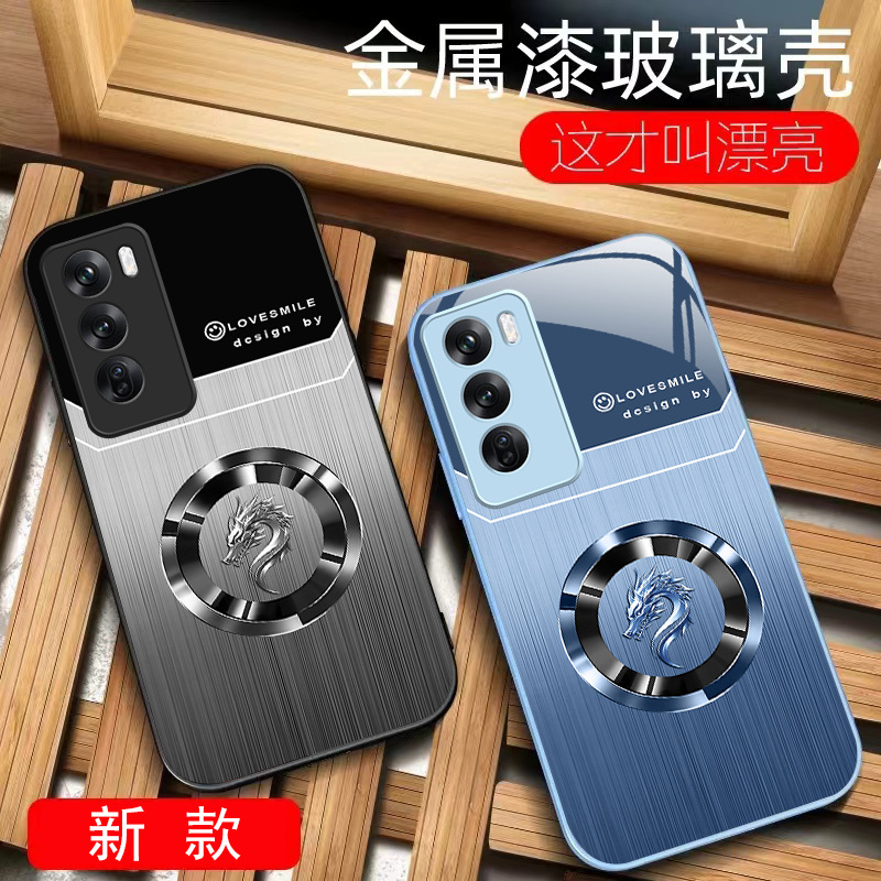ينطبق على Oppoa1 Ring Dragon Head A2Pro Light Luxury FindX2 National Trend R11 Double Line A36 Wood Grain A1K Liquid Shell ينطبق على Oppoa1 Ring Dragon Head A2Pro Light Luxury FindX2 National Trend R11 Double Line A36 Wood Grain A1K Liquid Shell