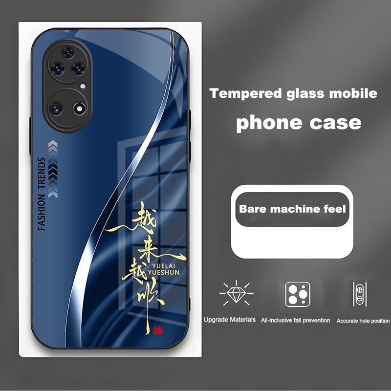 ينطبق على [Huawei Series] Case Mobile Phone 2025 أصبح طرازًا جديدًا أكثر وأكثر سلاسة وعصبية من الزجاج الفاخر المضاد للسداق