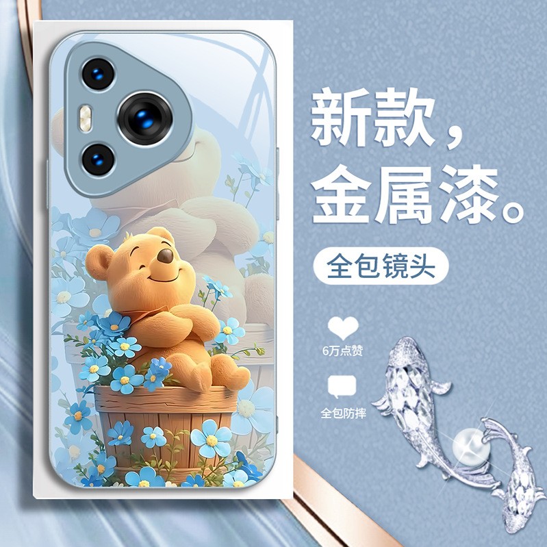 ينطبق على Huawei P80 Case Phone Case P60 Cartoon P70 Winnie Bear X70 Blue Flowers P50 Liquid P40 Cute ينطبق على Huawei P80 Case Phone Case P60 Cartoon P70 Winnie Bear X70 Blue Flowers P50 Liquid P40 Cute