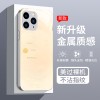 قابلة للتطبيق على Apple 16 Promax Phone Case 15 Metal Paint 14 Women's Model 13 Fruit 12 Creative 11 Smudge XR Package Full Package قابلة للتطبيق على Apple 16 Promax Phone Case 15 Metal Paint 14 Women's Model 13 Fruit 12 Creative 11 Smudge XR Package Full Package