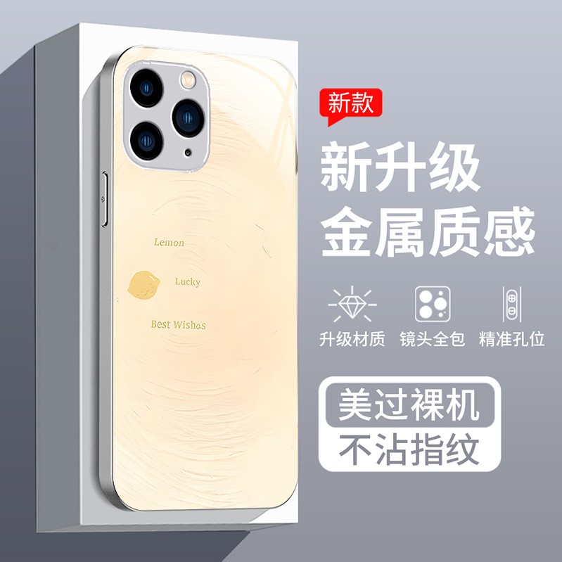 قابلة للتطبيق على Apple 16 Promax Phone Case 15 Metal Paint 14 Women's Model 13 Fruit 12 Creative 11 Smudge XR Package Full Package قابلة للتطبيق على Apple 16 Promax Phone Case 15 Metal Paint 14 Women's Model 13 Fruit 12 Creative 11 Smudge XR Package Full Package