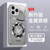 تطبيق iPhone16Pro للهاتف المحمول 15 حلقة الفراشة تطبيق iPhone16Pro للهاتف المحمول 15 حلقة الفراشة