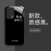ينطبق على Redmi 10 Text K40s Line Bear Rabbit K40Proplus حظًا سعيدًا K70 ينطبق على Redmi 10 Text K40s Line Bear Rabbit K40Proplus حظًا سعيدًا K70