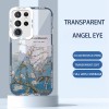 مناسبة لـ Samsung S23 Ultra Van Gogh 20 Shell Shell A54 Painting A52 Art A13 Labely Puzzle A32 anti fall مناسبة لـ Samsung S23 Ultra Van Gogh 20 Shell Shell A54 Painting A52 Art A13 Labely Puzzle A32 anti fall