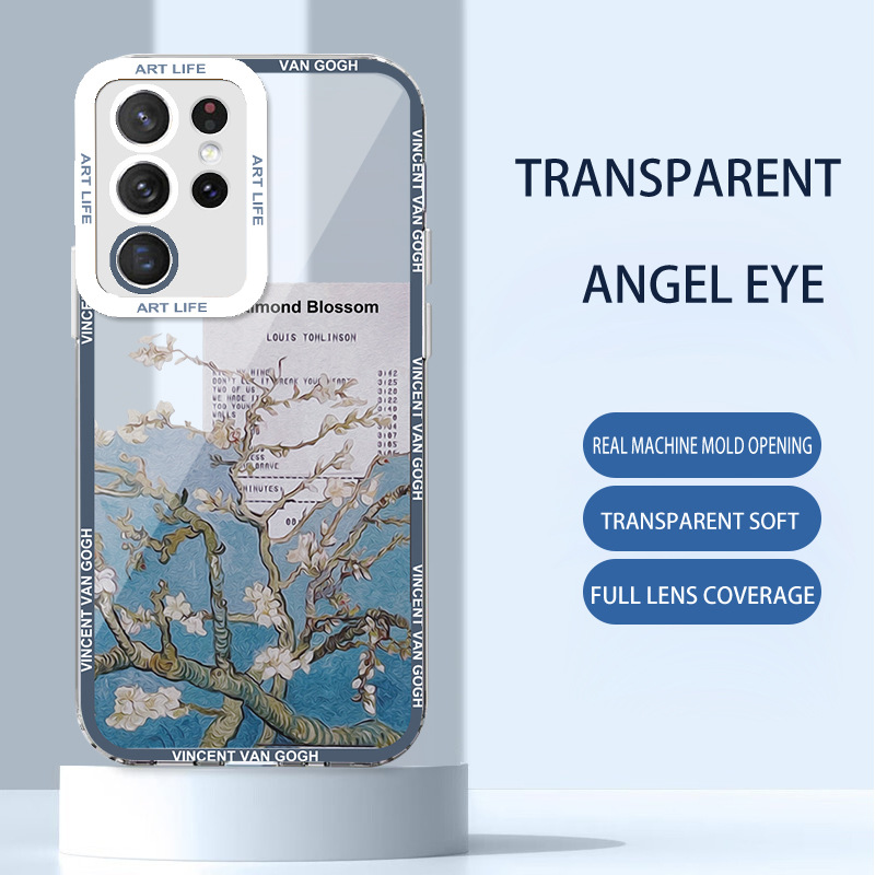 مناسبة لـ Samsung S23 Ultra Van Gogh 20 Shell Shell A54 Painting A52 Art A13 Labely Puzzle A32 anti fall مناسبة لـ Samsung S23 Ultra Van Gogh 20 Shell Shell A54 Painting A52 Art A13 Labely Puzzle A32 anti fall