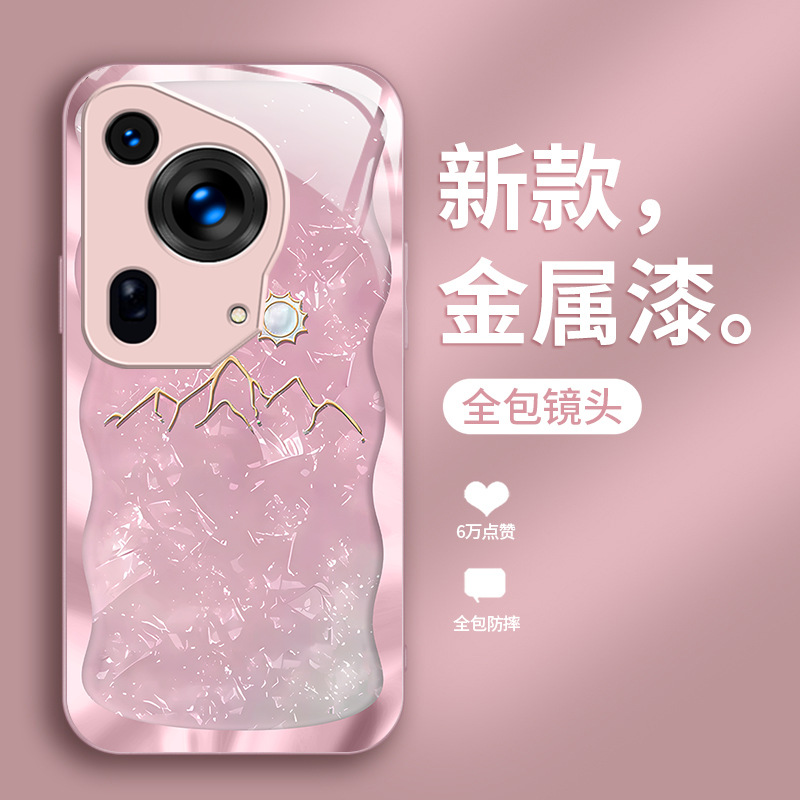 مناسبة لـ Huawei Mate70 Case Mobile Prop مناسبة لـ Huawei Mate70 Case Mobile Prop