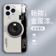ينطبق على Apple 15/Pro/Plus Creative Camera Apple 11Pro Liquid Glass Shell الكامل المضاد للهبوط