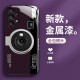مناسبة لـ Samsung S11Plus New Creative Camera S21 Metal Liquid Glass Shell S30 S21FE شاملة شاملة