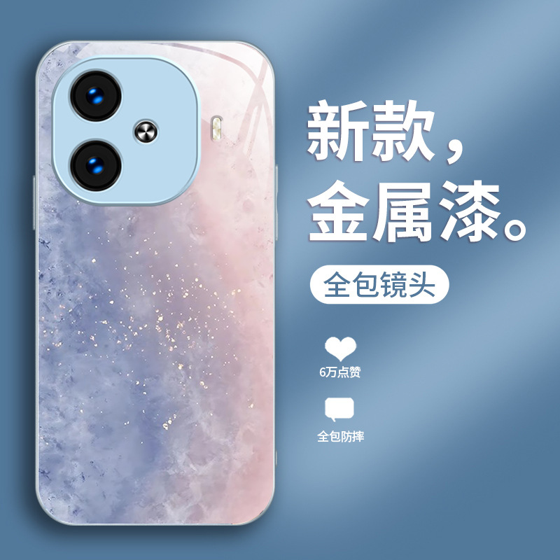 ينطبق على Vivoiqoo12 Case Mobile Phone S16 Dopamine S17 Color S18 Liquid Z9 Art X80 Smudge ينطبق على Vivoiqoo12 Case Mobile Phone S16 Dopamine S17 Color S18 Liquid Z9 Art X80 Smudge