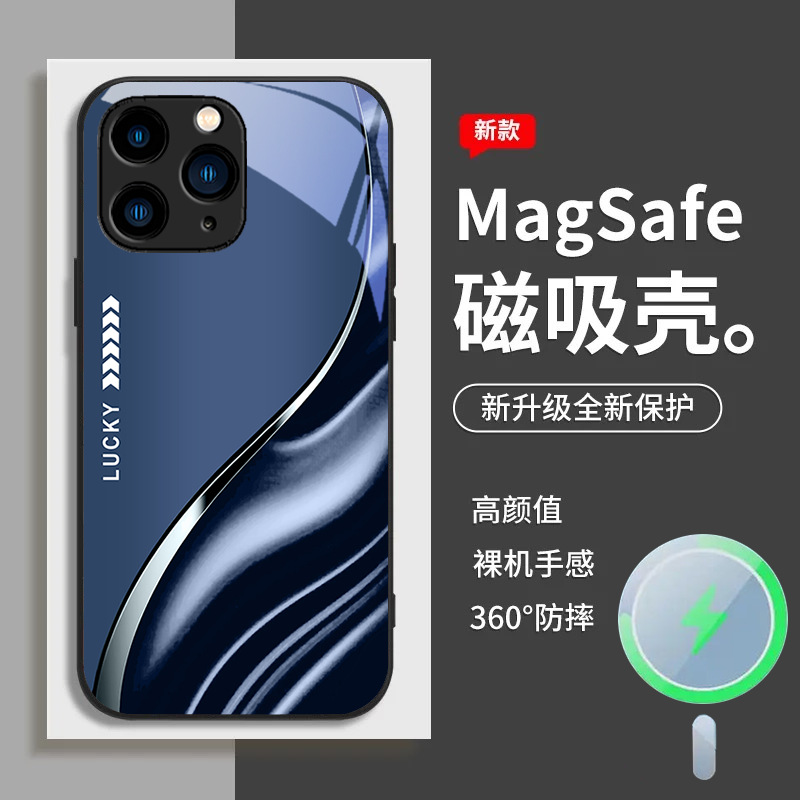 قابلة للتطبيق على Apple 14plus Mobile Phone Case New 12 Internet Celebrity Hot Model 13 Light Luxury 15 Simple 16 anti-fall 11 case magnetic قابلة للتطبيق على Apple 14plus Mobile Phone Case New 12 Internet Celebrity Hot Model 13 Light Luxury 15 Simple 16 anti-fall 11 case magnetic