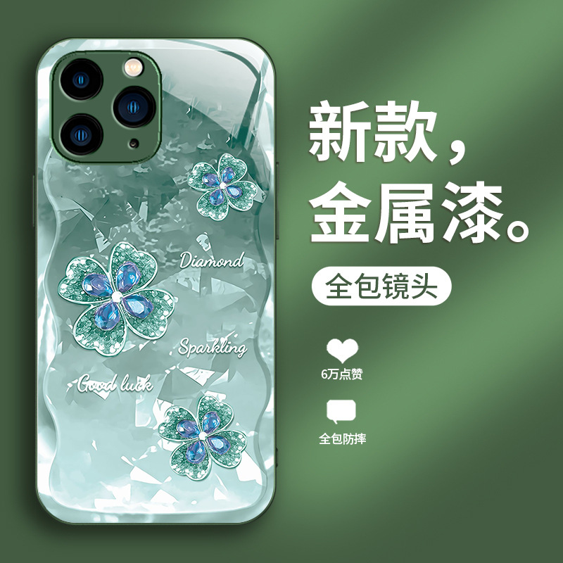 ينطبق على Apple 13/Plus مذهب من أربع أوراق Clover Apple 13Pro Liquid Glass Glass Lens متكاملة مضادة للسقوط متقدمة ينطبق على Apple 13/Plus مذهب من أربع أوراق Clover Apple 13Pro Liquid Glass Glass Lens متكاملة مضادة للسقوط متقدمة
