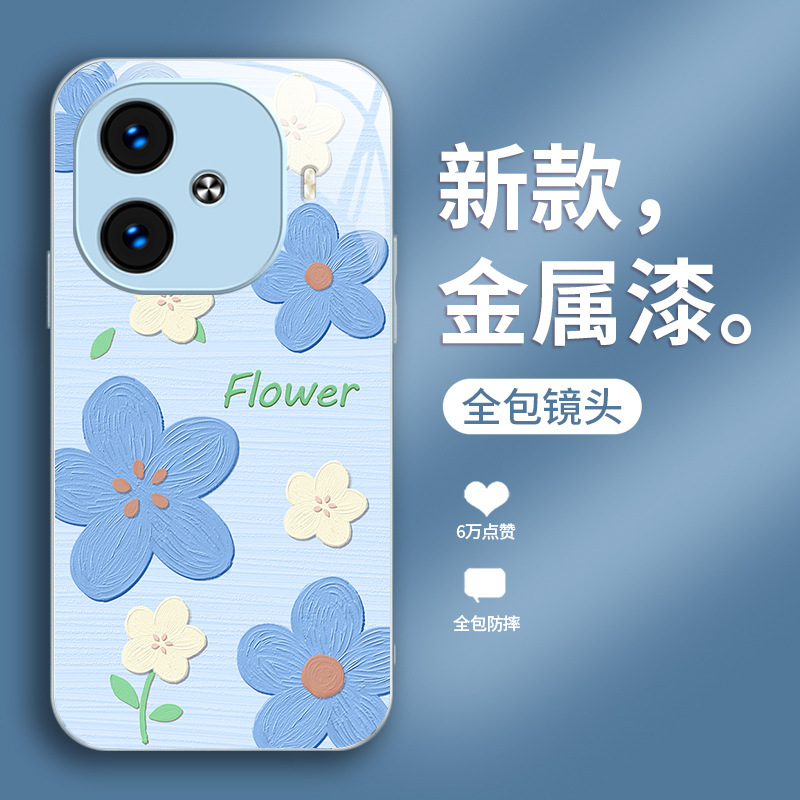 مناسبة لتسليم الهاتف المحمول Vivox200 S17 Glass S18 Flowers Pro مناسبة لتسليم الهاتف المحمول Vivox200 S17 Glass S18 Flowers Pro