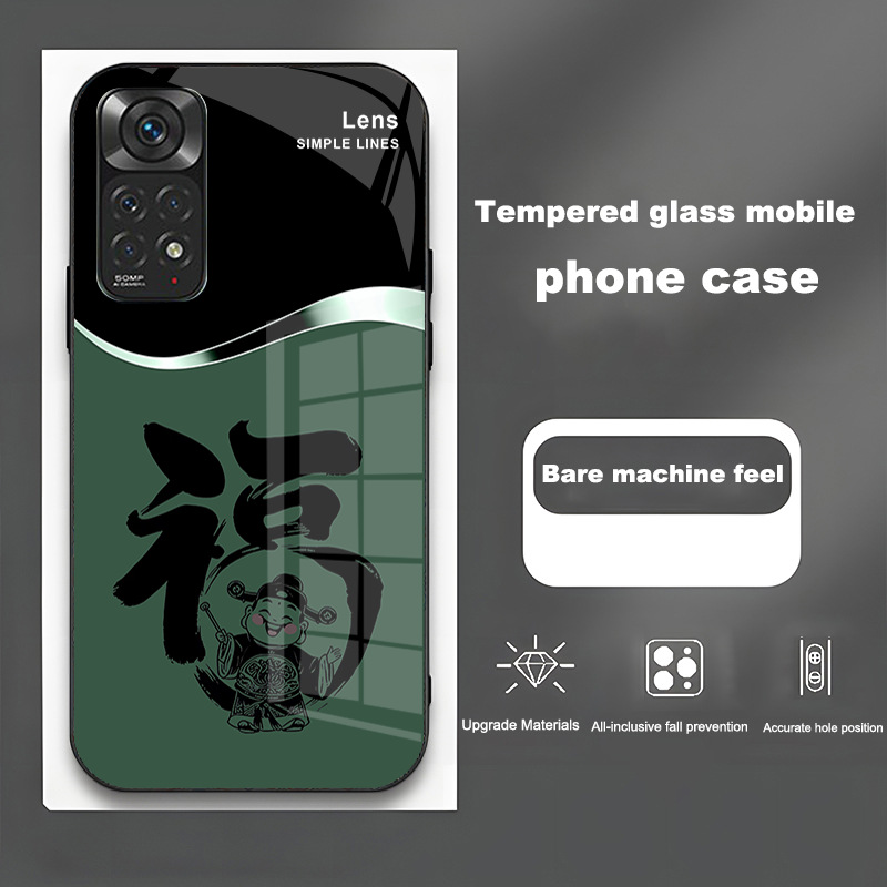 ينطبق على Redmi note11tpro Case Mobile Case Light Luxury Simple Treasure God Lease Frasnable Atmospheric Glass Creative Anti-Fall ينطبق على Redmi note11tpro Case Mobile Case Light Luxury Simple Treasure God Lease Frasnable Atmospheric Glass Creative Anti-Fall