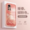 الطلاء الزيتي المناظر الطبيعية Huawei Nova8pro Case Nova7se Liquid Glass Nova6 شاملة شاملة ومناسبة الطلاء الزيتي المناظر الطبيعية Huawei Nova8pro Case Nova7se Liquid Glass Nova6 شاملة شاملة ومناسبة