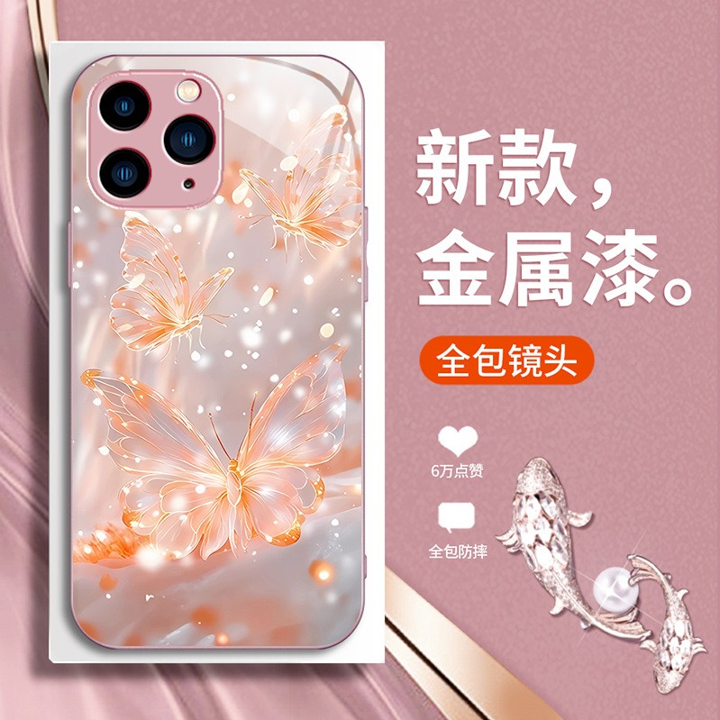 ينطبق على Apple 15 Promax Fantasy Butterfly 14 Promax Liquid Glass Shell بالإضافة إلى الدقة المتقدمة المضادة للسقوط ينطبق على Apple 15 Promax Fantasy Butterfly 14 Promax Liquid Glass Shell بالإضافة إلى الدقة المتقدمة المضادة للسقوط