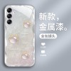 مناسبة لـ Samsung A73 Shell Pattern Dragon A72 Case Phone Case Liquid Glass A54 CLOST CLOST ANTI-FALLOW ROADANCE S11PLUS DRAGON مناسبة لـ Samsung A73 Shell Pattern Dragon A72 Case Phone Case Liquid Glass A54 CLOST CLOST ANTI-FALLOW ROADANCE S11PLUS DRAGON