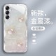 مناسبة لـ Samsung A73 Shell Pattern Dragon A72 Case Phone Case Liquid Glass A54 CLOST CLOST ANTI-FALLOW ROADANCE S11PLUS DRAGON
