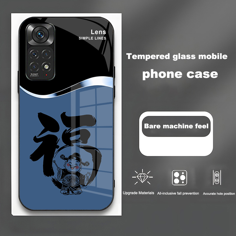 ينطبق على Redmi note11tpro Case Mobile Case Light Luxury Simple Treasure God Lease Frasnable Atmospheric Glass Creative Anti-Fall ينطبق على Redmi note11tpro Case Mobile Case Light Luxury Simple Treasure God Lease Frasnable Atmospheric Glass Creative Anti-Fall